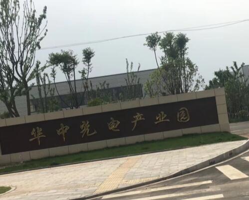 華中光電產業園不鏽鋼MR好色先生网址